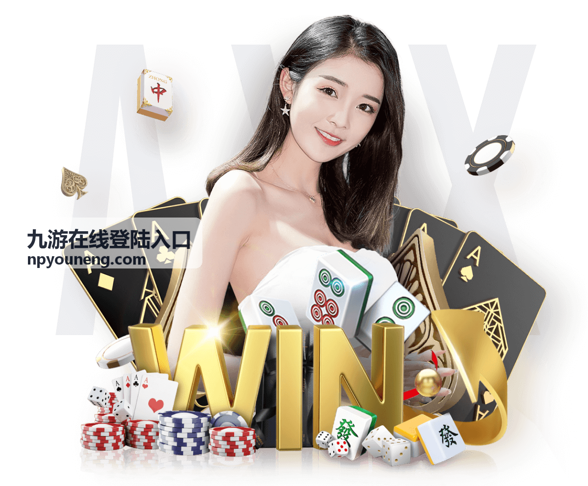 九游在线登陆入口登录问题处理顺序示意图